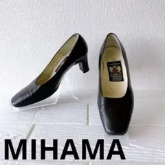 MIHAMA ミハマ（22 1/2）パンプス スクエアトゥ プレーンフォルム