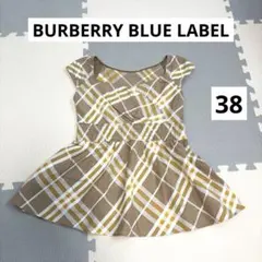 【美品】バーバリーブルーレーベル ブラウス ノバチェック ペプラム 38