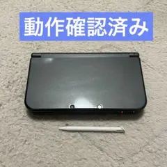 【動作確認済】new3dsll メタリックブラック
