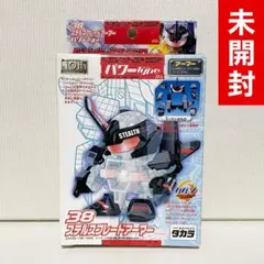 2025年最新】ステルスブレードアーマーの人気アイテム - メルカリ