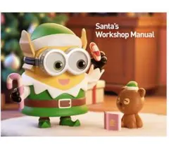 新品未開封 POP MARTミニオン サンタのワークショップ フィギュア