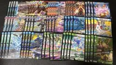 2026年最新】デュエル マスターズ デュエル・マスターズTCG ますます