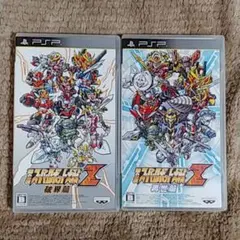 第2次スーパーロボット大戦Z 再世篇　破界篇セット