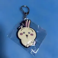 ちいかわ うさぎ ラバーキーホルダー2