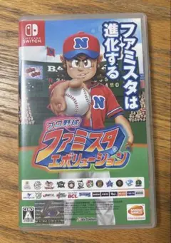 プロ野球 ファミスタ エボリューション 即発送可能