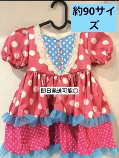 【即納】パルパルーザ コスチューム コスプレ ミニー 90サイズ 衣装ワンピース