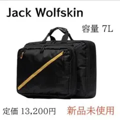 新品未使用】ジャックウルフスキン ショルダーバッグ ビジネスバッグ