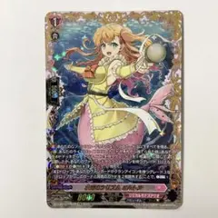 ヴァンガード 水面のプリズム ミルトア FFR - メルカリ