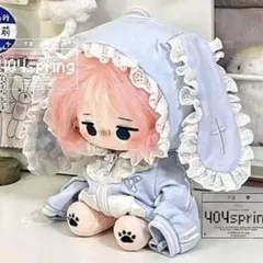 レア‼️♪ぬいぐるみ服20cm 着せ替え ぬい服 着ぐるみ 地雷系 水色 運動服