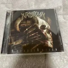 Krisiun Assassination CD