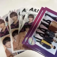 2025年最新】aぇgroup クリアファイルの人気アイテム - メルカリ