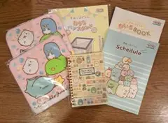 一条工務店　すみっコぐらし　グッズ　まとめ売り　匿名配送