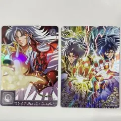 聖闘士星矢 サガ カノン トレーディングカード 正規品 海外限定 ホロ仕様 レア