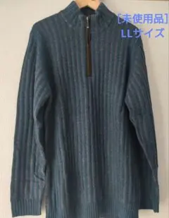 STUDIO by INTERMEZZO　ハーフジップセーター　LLサイズ