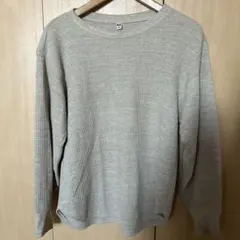 ユニクロトレーナー