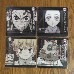 ダイニング 鬼滅の刃 コースター - メルカリ