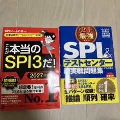 2026年最新】プロフ確認お願いしますの人気アイテム - メルカリ