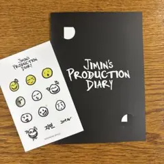 2025年最新】Jimin production diaryの人気アイテム - メルカリ