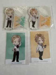 Item thumbnail for item 5cb4872f-2848-4694-be28-aabebc531f71