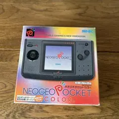 Item thumbnail for item 68e6ebcc-993e-494c-a0b6-e093c44ae13e