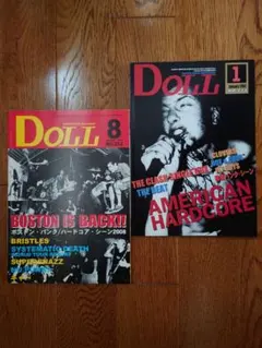 ドール DOLL 2冊セット パンク ハードコア