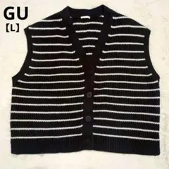 GU ニットベスト ボーダー ネイビー×ホワイト スクール 重ね着✨【L】