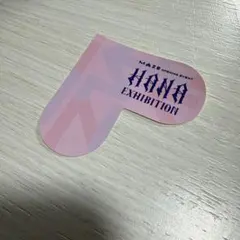 Item thumbnail for item b82e5ff2-023a-485b-a2cf-58c8eeef5cf6