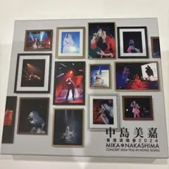 中島美嘉 CONCERT 2024 YOU IN HONG KONG DVD