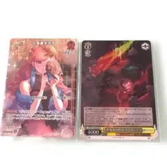 UR 小鳥遊キアラ　ブルーミングレディアンス　SR 不死鳥の矜持