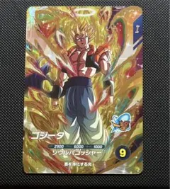 Item thumbnail for item 99362176-abb9-46a6-8c16-30d4e606812e