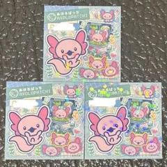 Item thumbnail for item 65a75e95-0fbc-43fe-906f-d8a9c05598cd