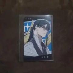 D.Gray-man トレーディングキャラクターカード　神田ユウ①