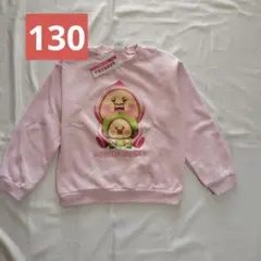 【新品】こびとづかん 裏起毛　トレーナー　キッズ　130cm