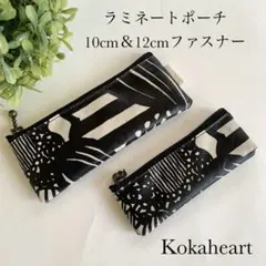 Item thumbnail for item b4067520-4d71-4345-a057-a7a39015d432