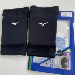 ミズノ MIZUNO 膝サポーター　ジュニア バレーボール 2個入り