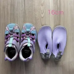 IFMEウォーターサンダル、BREEZEアクアシューズ　16cm