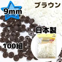 めいちゃん様 リクエスト 2点 まとめ商品