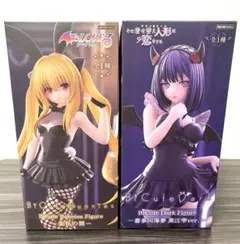 ToLOVEる Bicute 金色の闇 着せ恋 喜多川海夢 黒江雫ver.