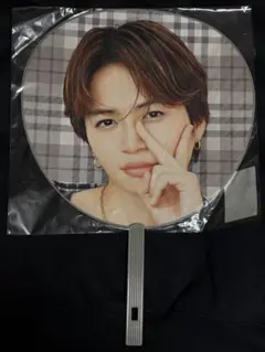 菊池風磨 うちわ