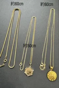 【美品)】ピアス　ゴールドネックレス　3年セット