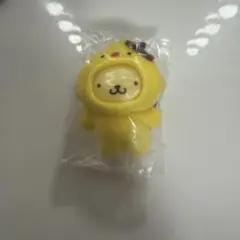 ちびっとも ポムポムプリン おともだち キーホルダー カスタード