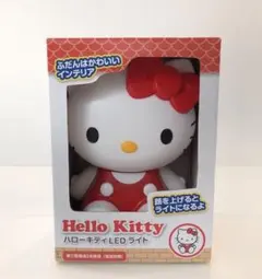 Item thumbnail for item dbe1158c-e689-4628-8efd-843c3c95f909