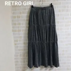 RETRO GIRL ティアードラメスカート