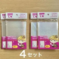 Item thumbnail for item 79f03594-d677-4f8e-926b-b97cf2603de1