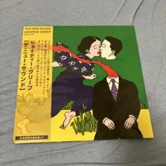 2026年最新】geordie greepの人気アイテム - メルカリ