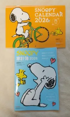 SNOOPY 2026年家計簿 & カレンダー レタスクラブ付録