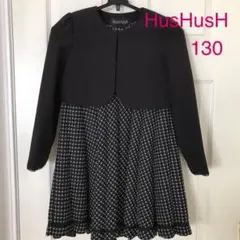 入学式 女の子 フォーマル130 HasHusH