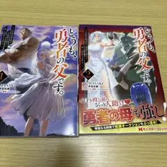 初版
