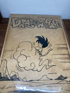 ドラゴンボール DRAGON BALL 封筒風PCケース ジャンプショ - メルカリ