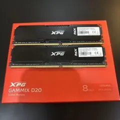 XPG GAMMIX D20 DDR4 メモリー 16GBx2 3200MHz - メルカリ